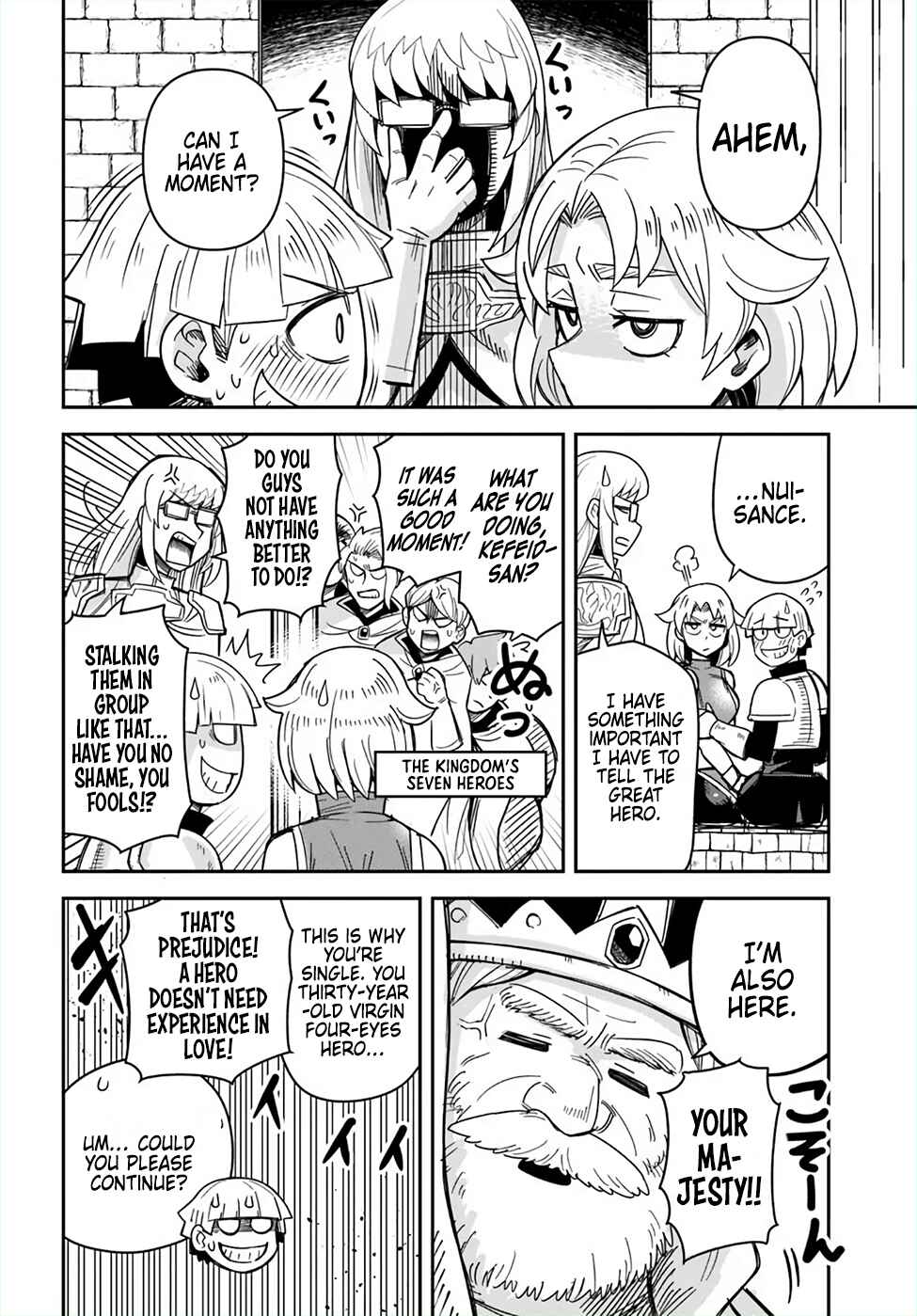 Dungeon no Osananajimi Chapter 49 - Page 4