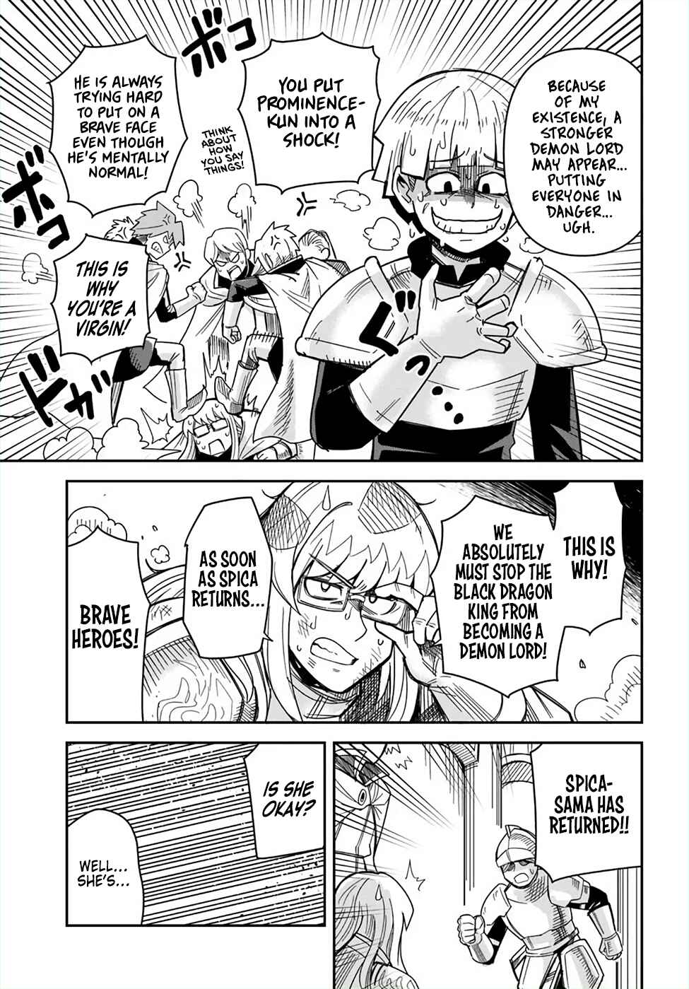Dungeon no Osananajimi Chapter 49 - Page 7