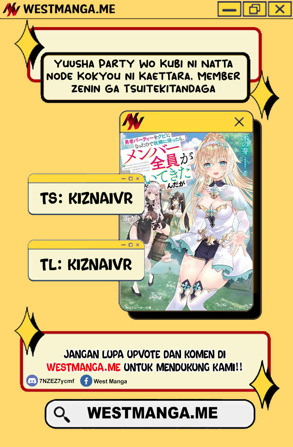 Yuusha Party wo Kubi ni Natta node Kokyou ni Kaettara, Member Zenin ga Tsuite Kitan da ga Chapter 5.1 - Page 1
