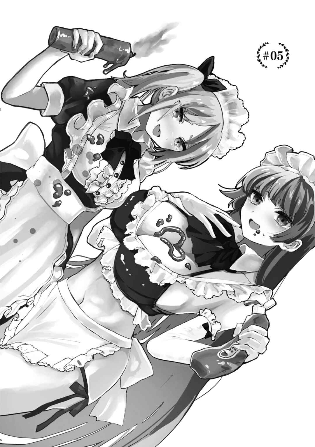 Do-M Joshi to Gakkari Joou-sama Chapter 5 - Page 1