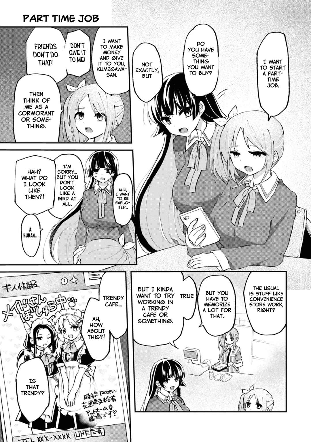 Do-M Joshi to Gakkari Joou-sama Chapter 5 - Page 2