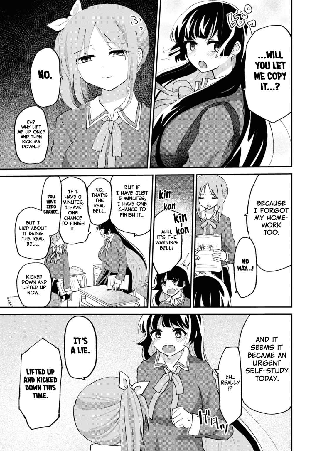 Do-M Joshi to Gakkari Joou-sama Chapter 5 - Page 6