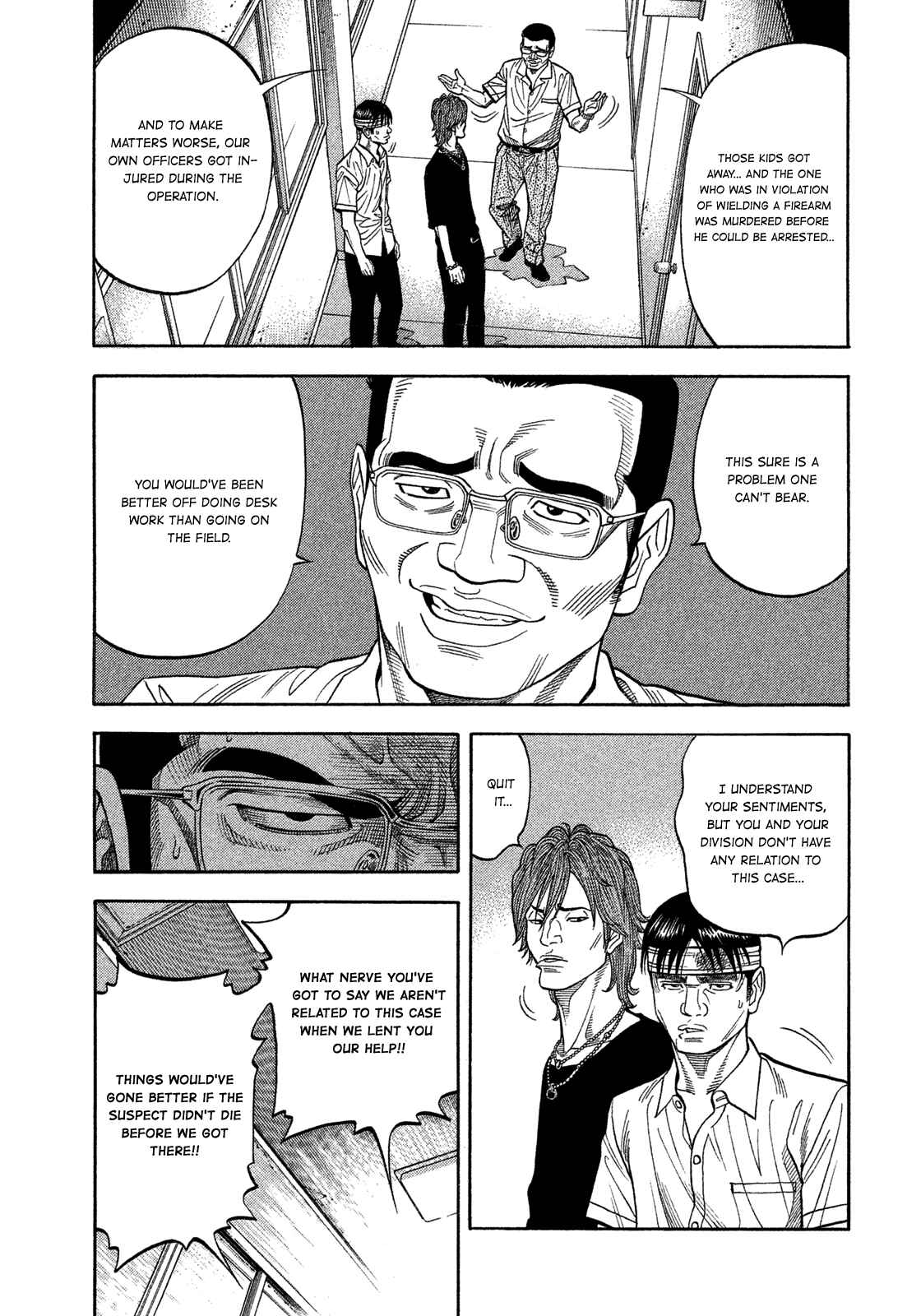 Montage Chapter 108 - Page 11