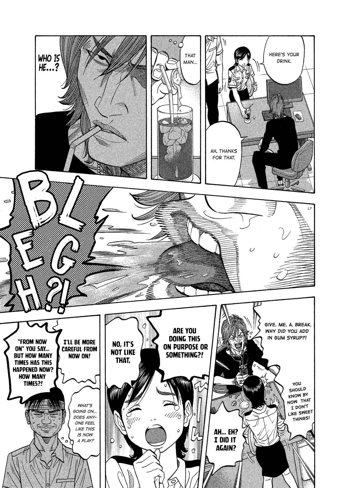 Montage Chapter 108 - Page 15