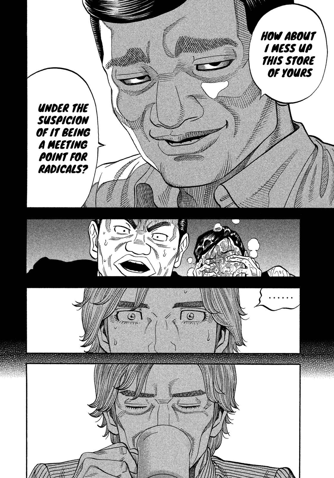 Montage Chapter 108 - Page 8
