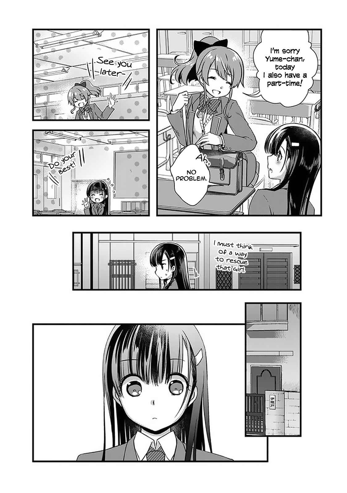 Mamahaha no Tsurego ga Moto Kanodatta Chapter 14 - Page 10