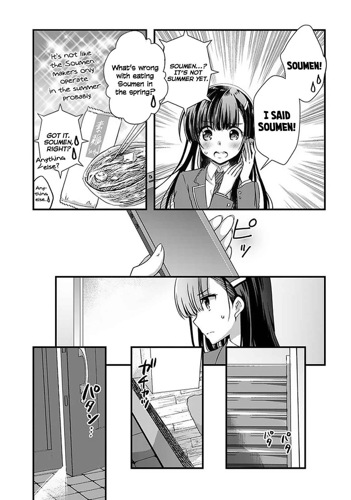 Mamahaha no Tsurego ga Moto Kanodatta Chapter 14 - Page 18