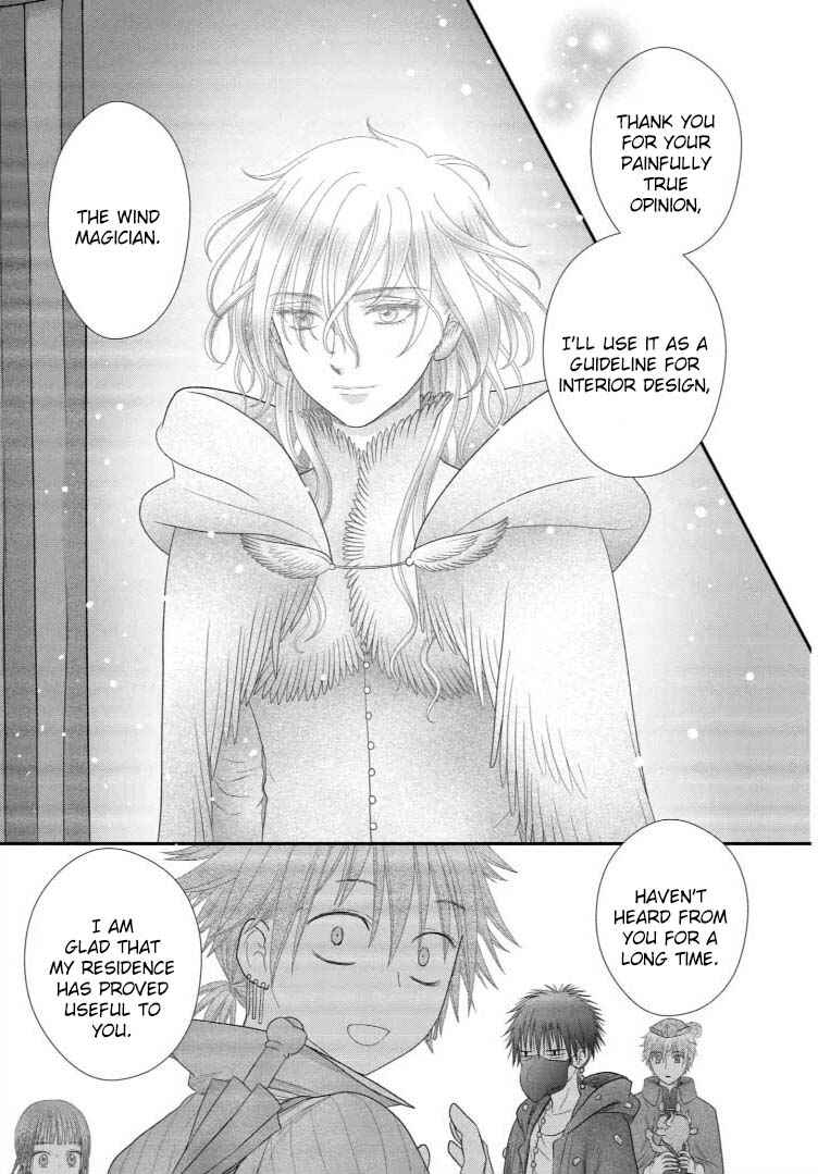Champignon no Majo Chapter 21 - Page 18
