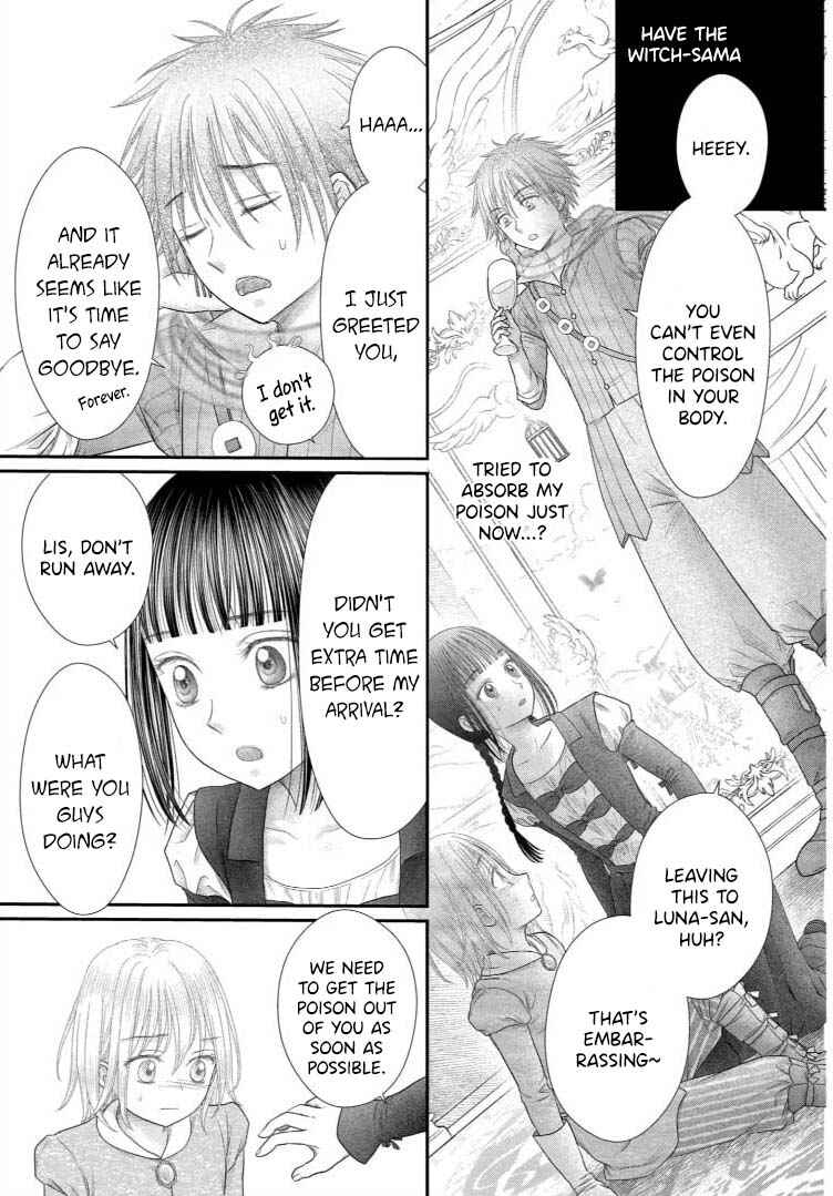 Champignon no Majo Chapter 21 - Page 7