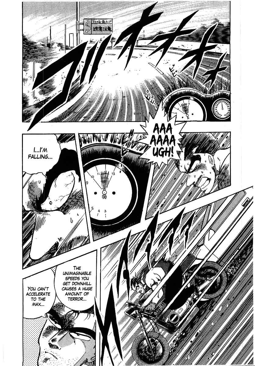 Osu!! Karate-bu Chapter 96 - Page 11