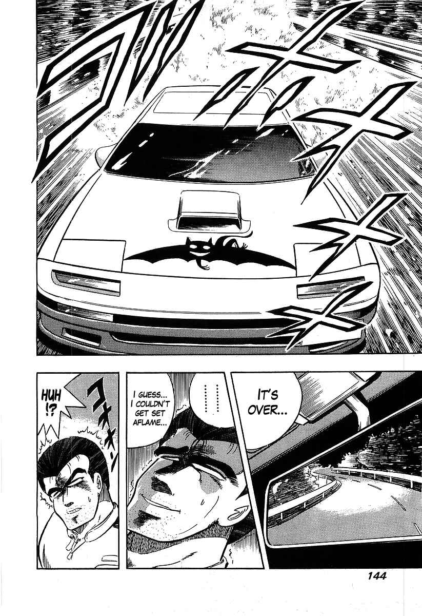 Osu!! Karate-bu Chapter 96 - Page 15