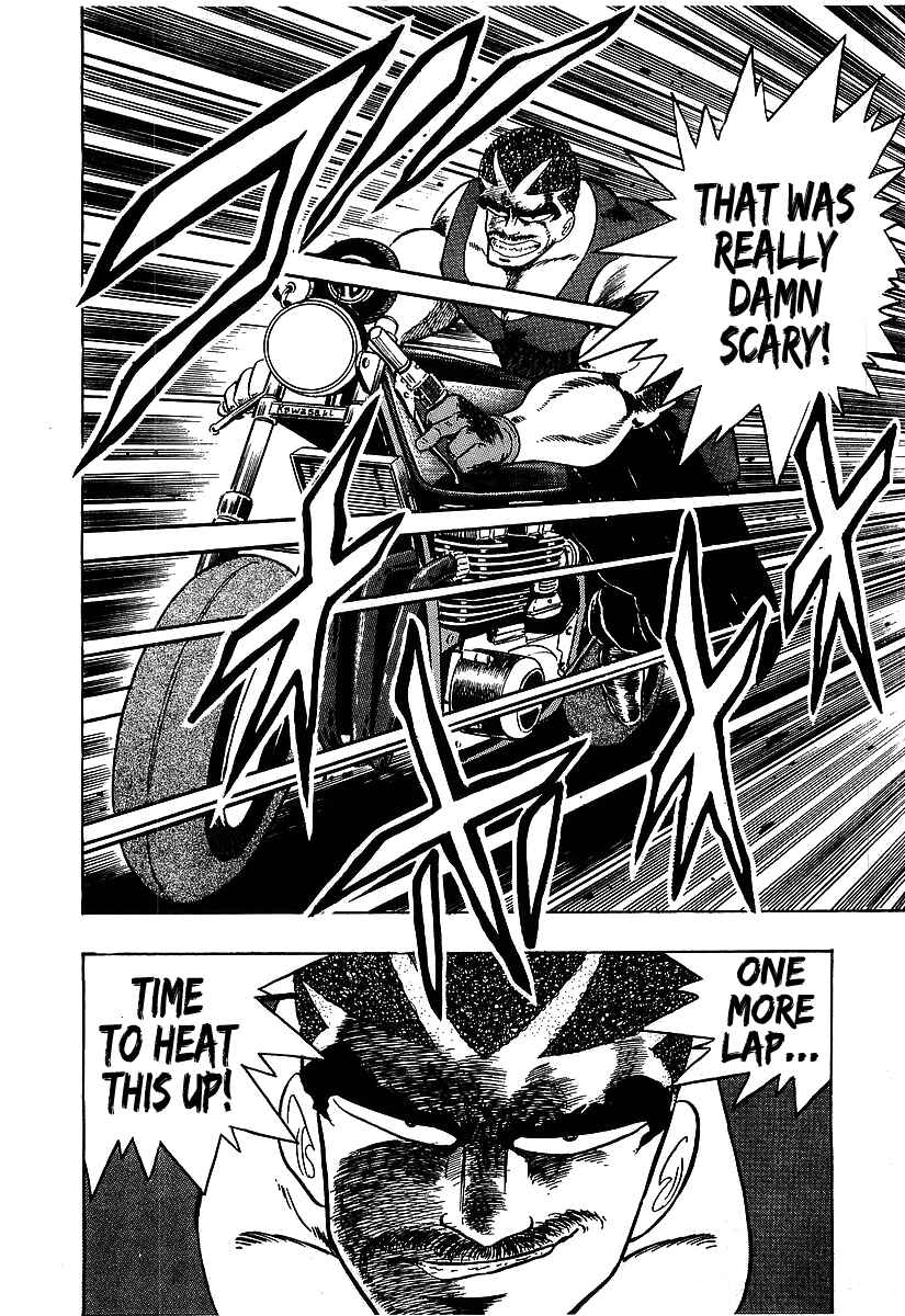 Osu!! Karate-bu Chapter 96 - Page 17