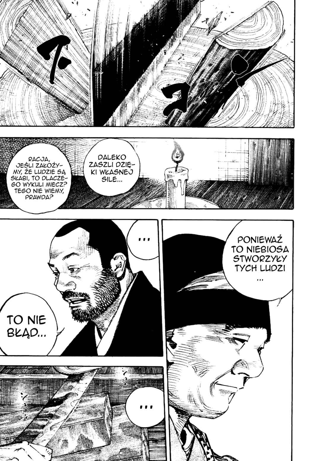 Vagabond Chapter 266 - Page 10