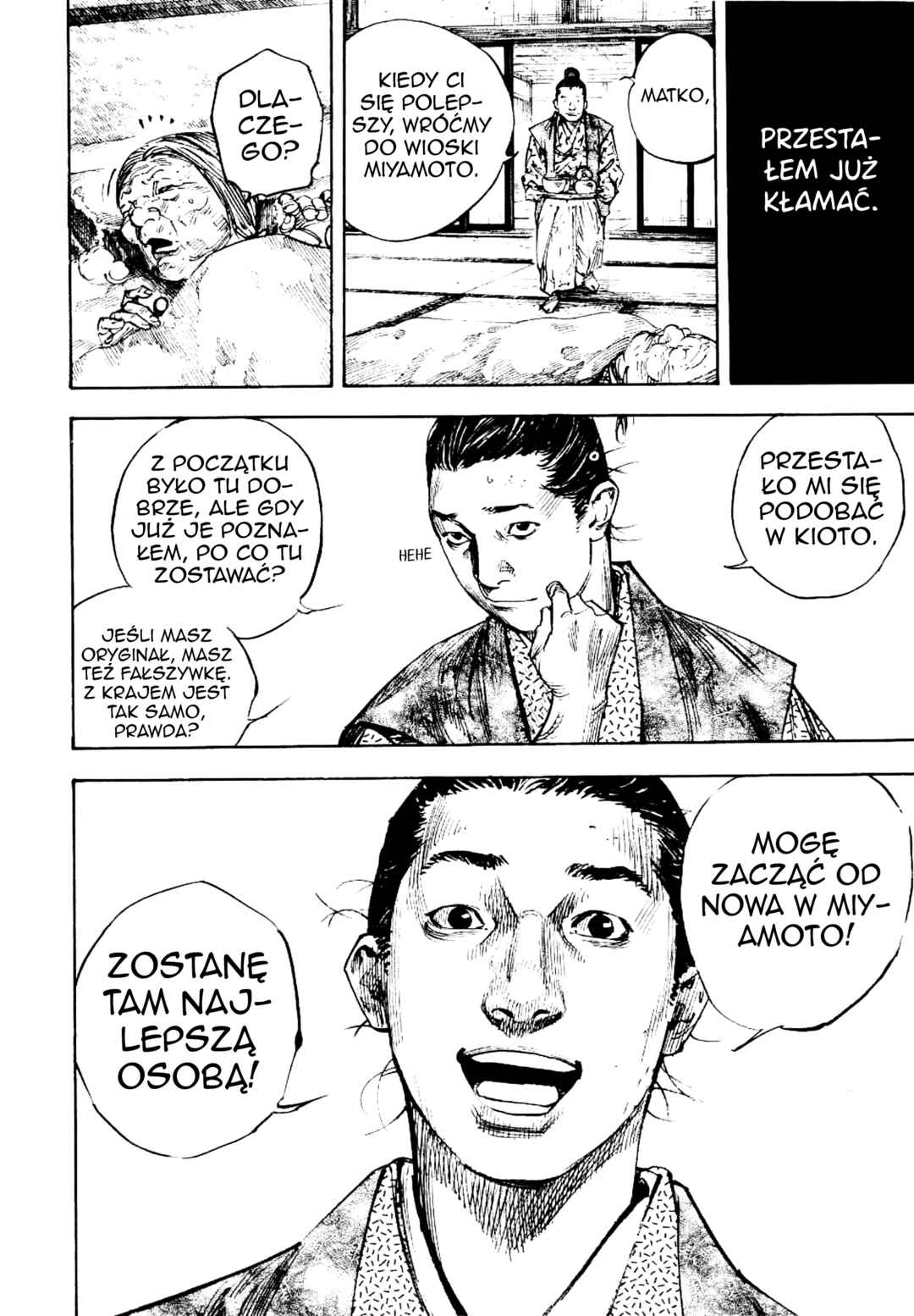 Vagabond Chapter 266 - Page 13