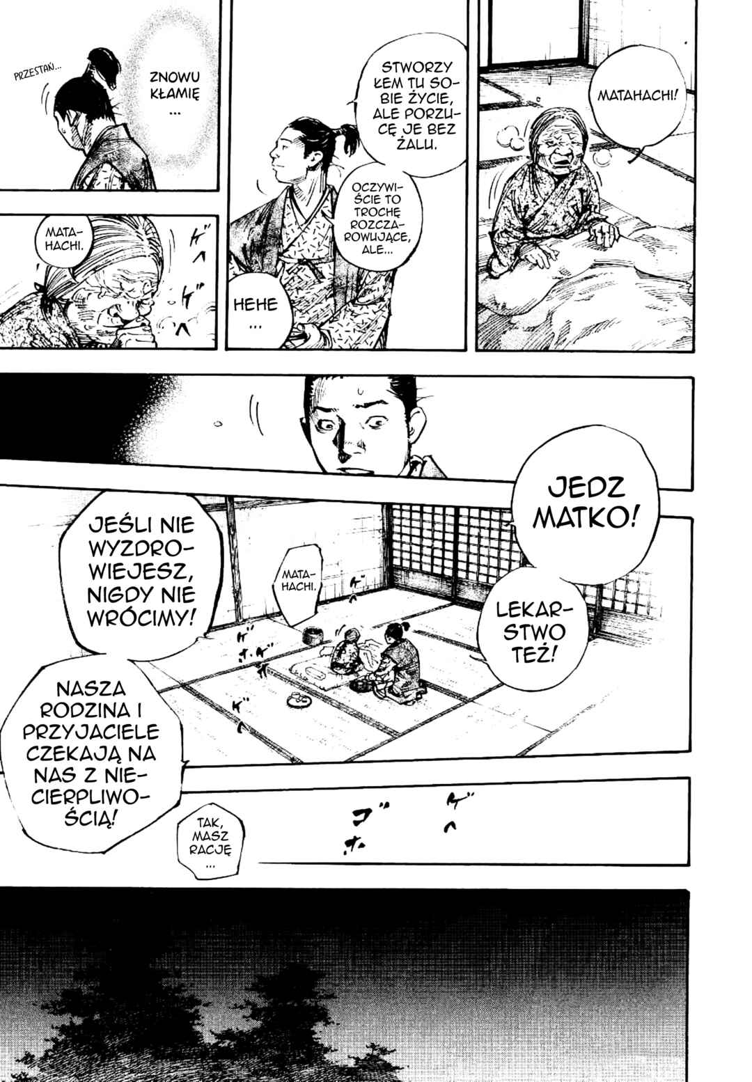Vagabond Chapter 266 - Page 14