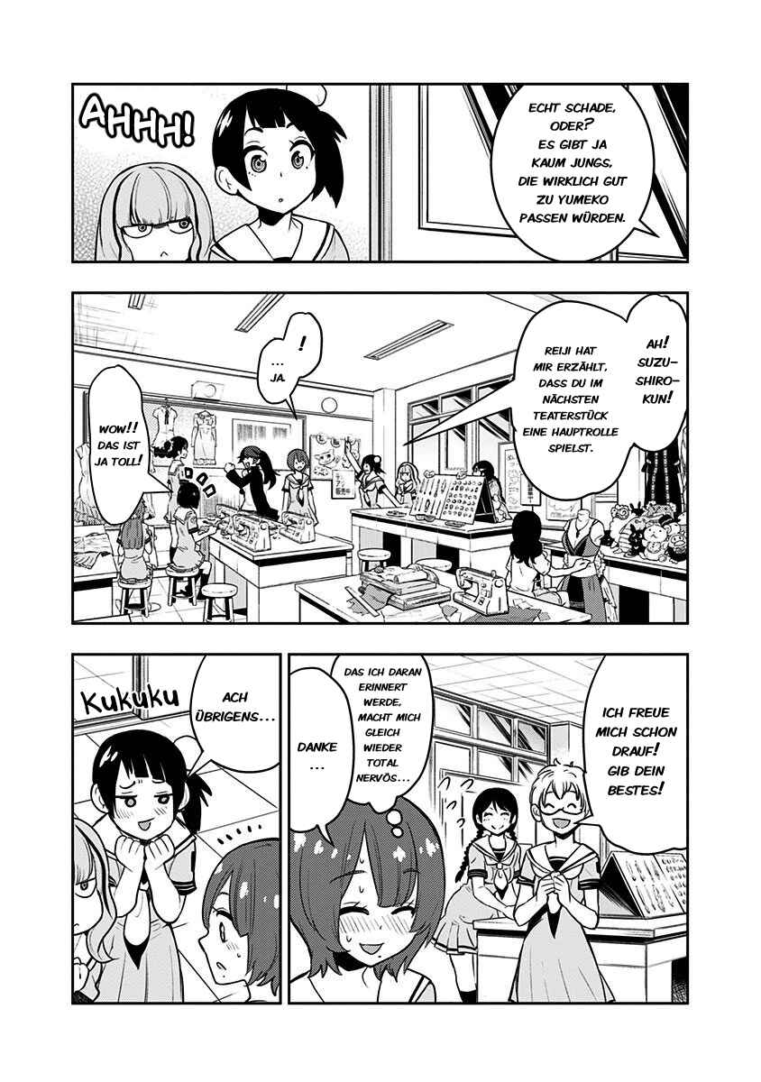 Boku Girl Chapter 80 - Page 14