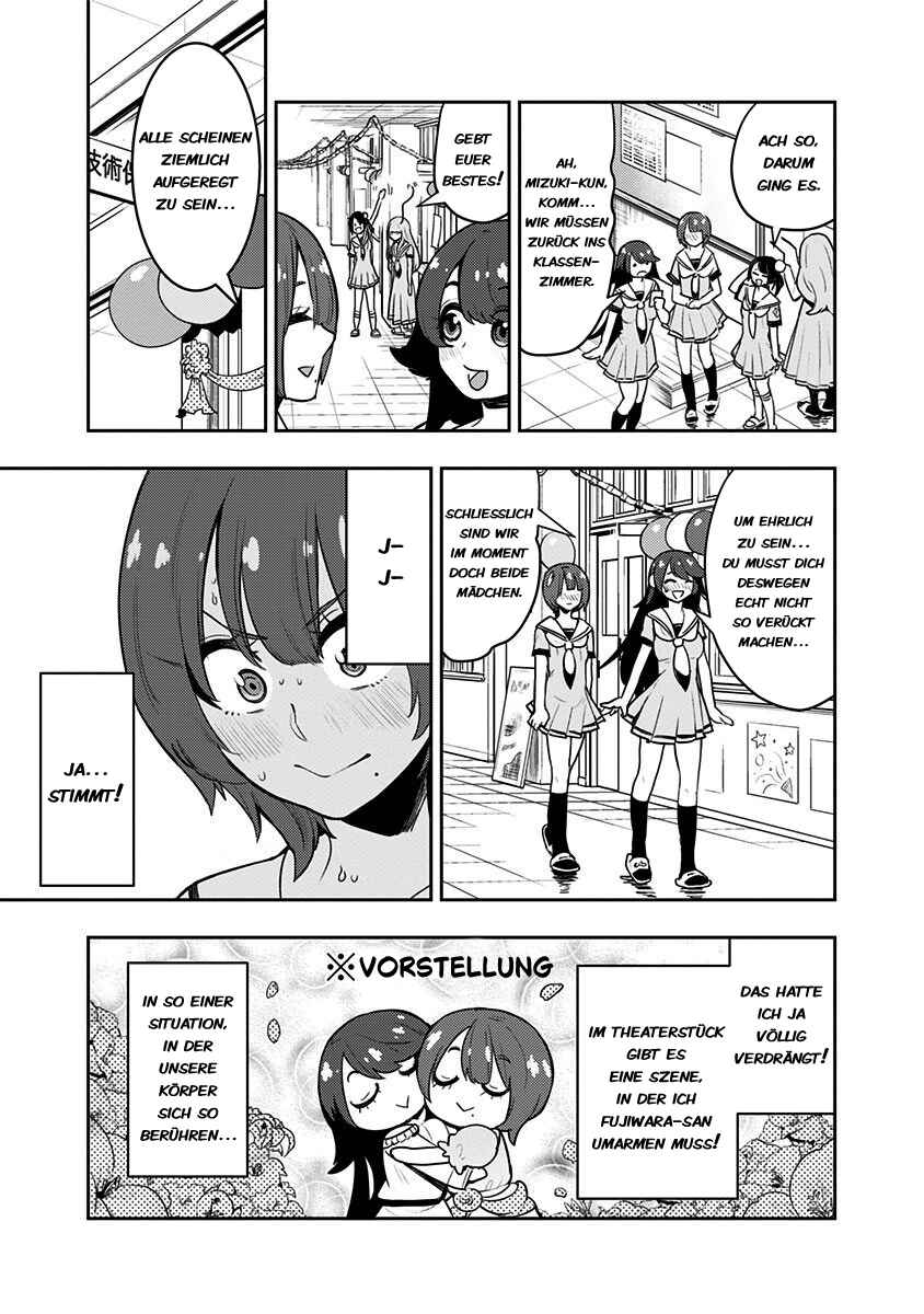 Boku Girl Chapter 80 - Page 16
