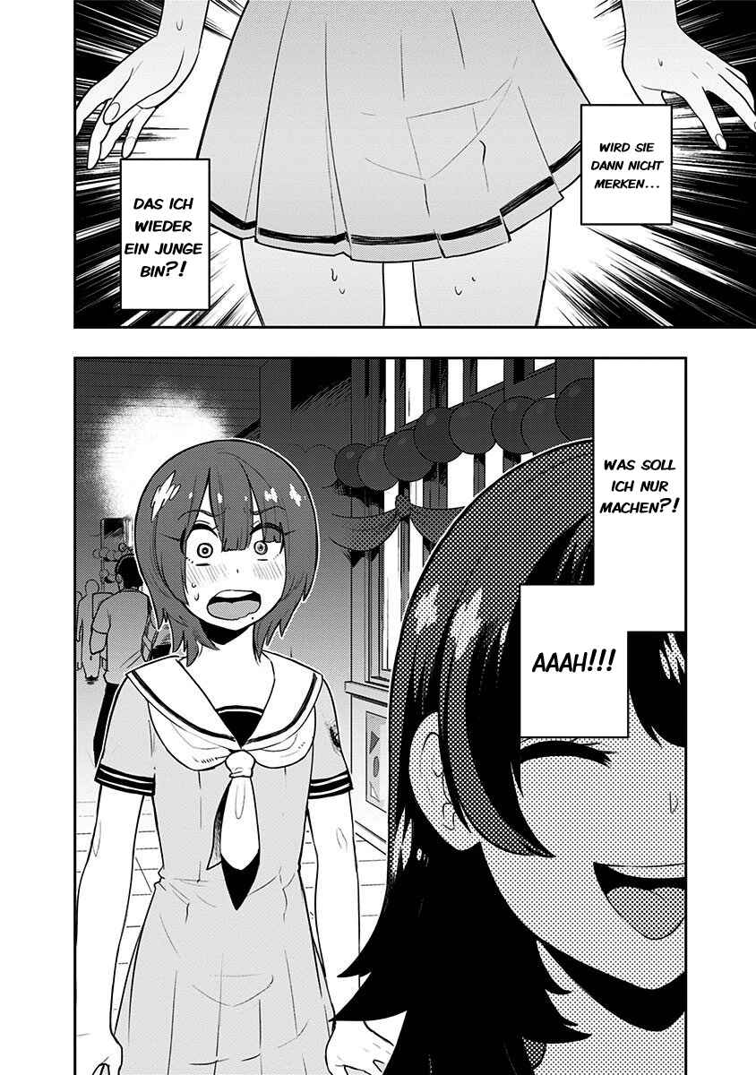 Boku Girl Chapter 80 - Page 17