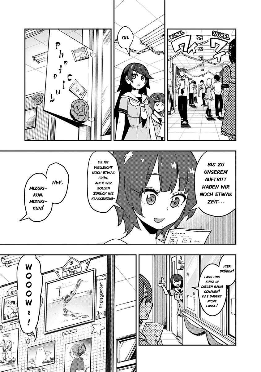 Boku Girl Chapter 80 - Page 3