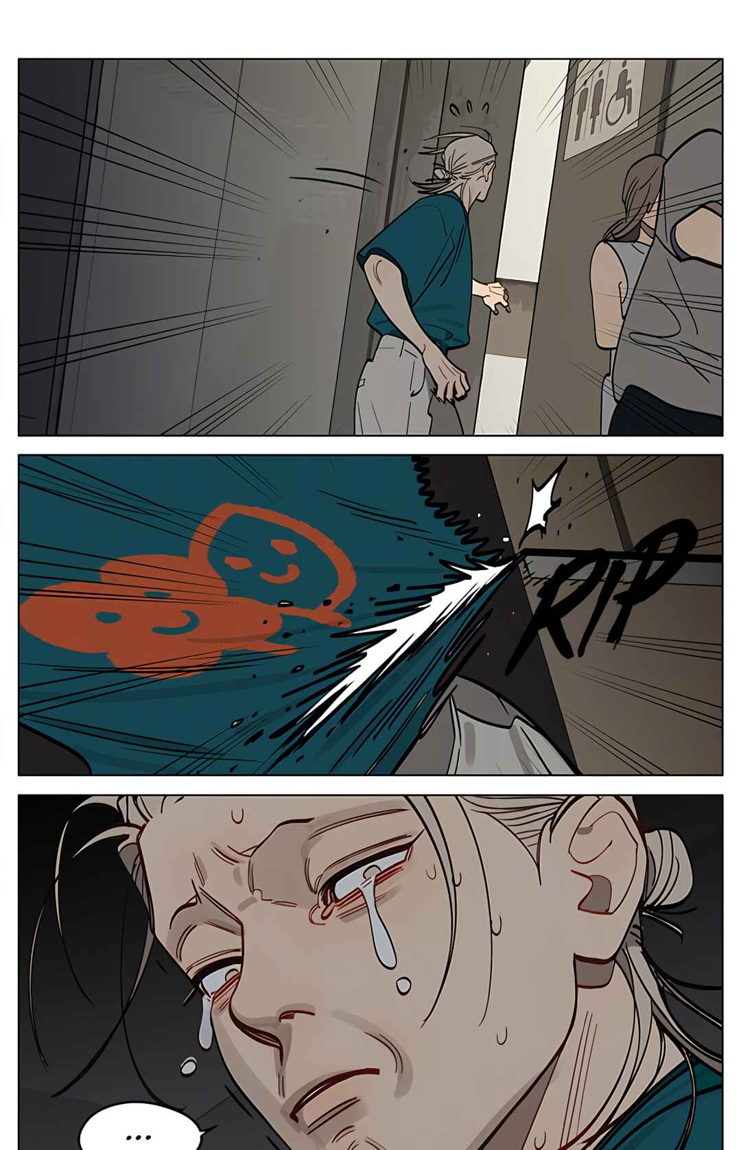 19 Tian Chapter 453 - Page 3