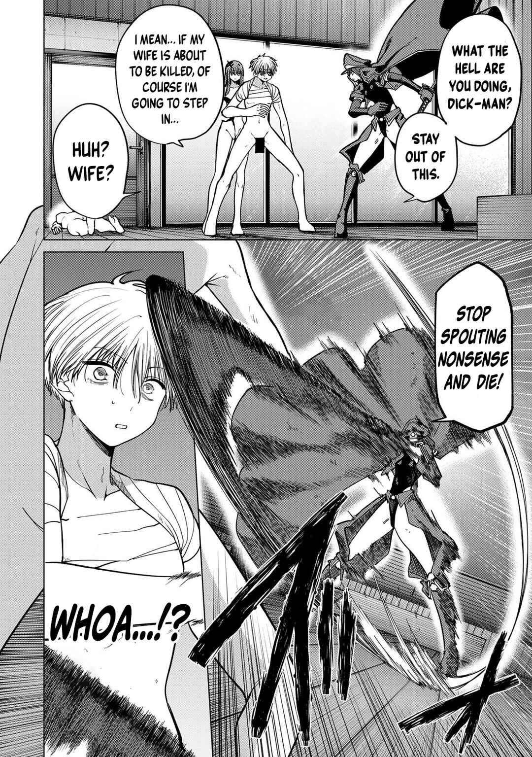 Kurotsuki no Yaergnacht Chapter 12 - Page 14