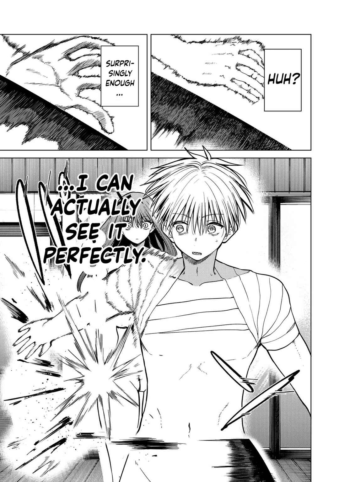 Kurotsuki no Yaergnacht Chapter 12 - Page 15