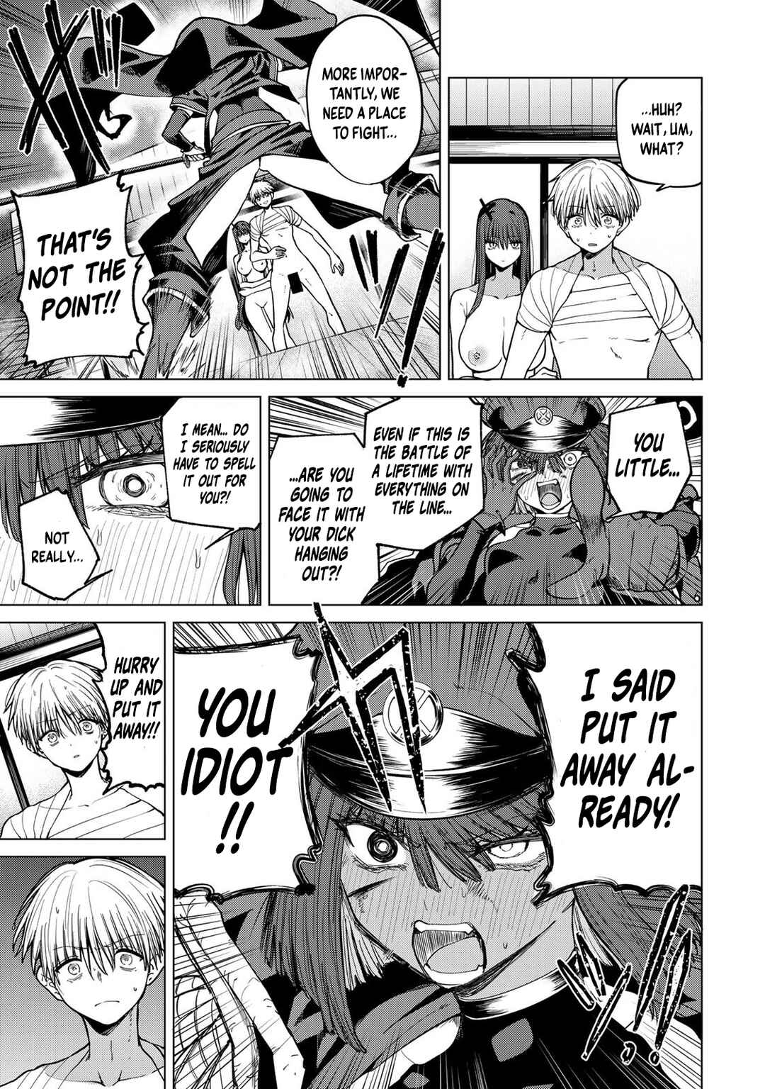 Kurotsuki no Yaergnacht Chapter 12 - Page 3