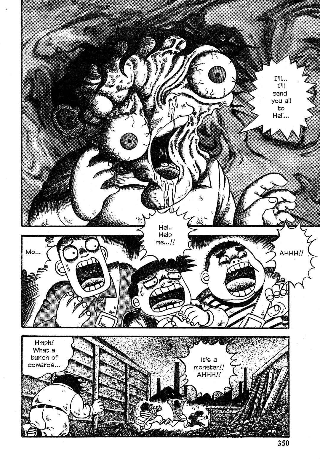 M Collection Chapter 22 - Page 11