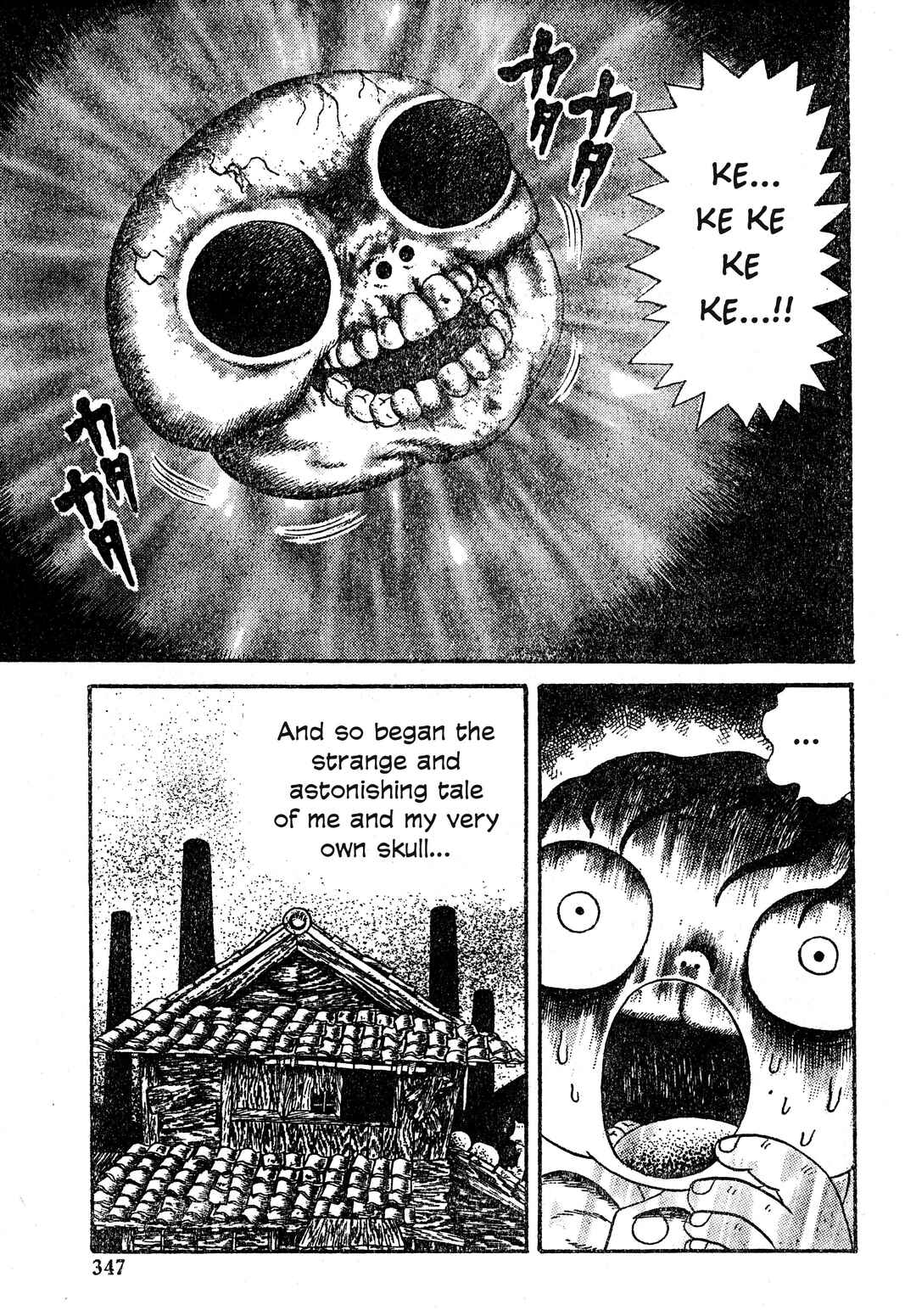 M Collection Chapter 22 - Page 8