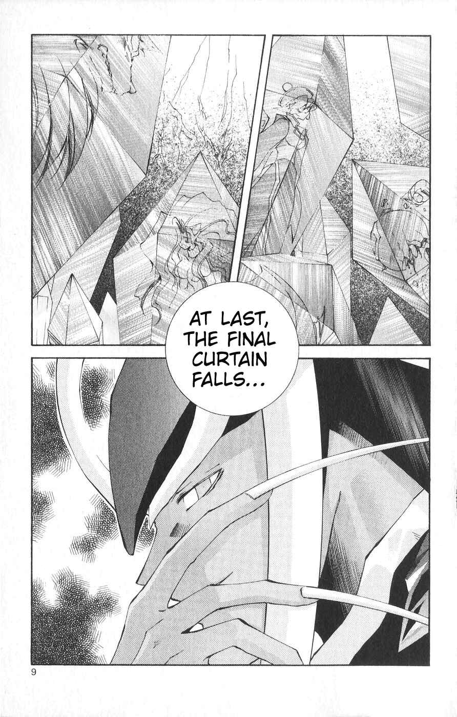 Vampire Savior: The Soul's Lost Child Chapter 20 - Page 12