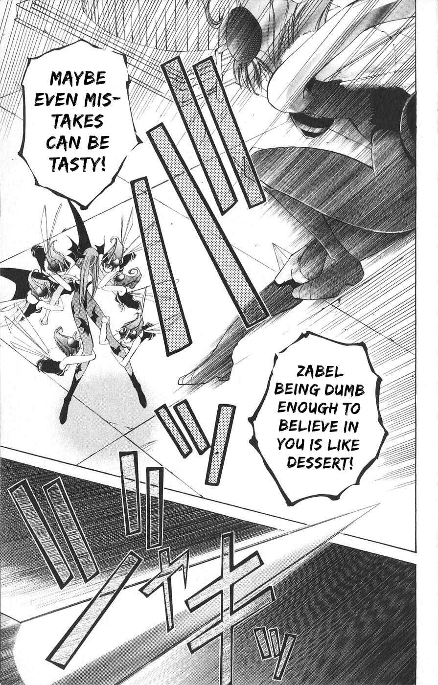 Vampire Savior: The Soul's Lost Child Chapter 20 - Page 32