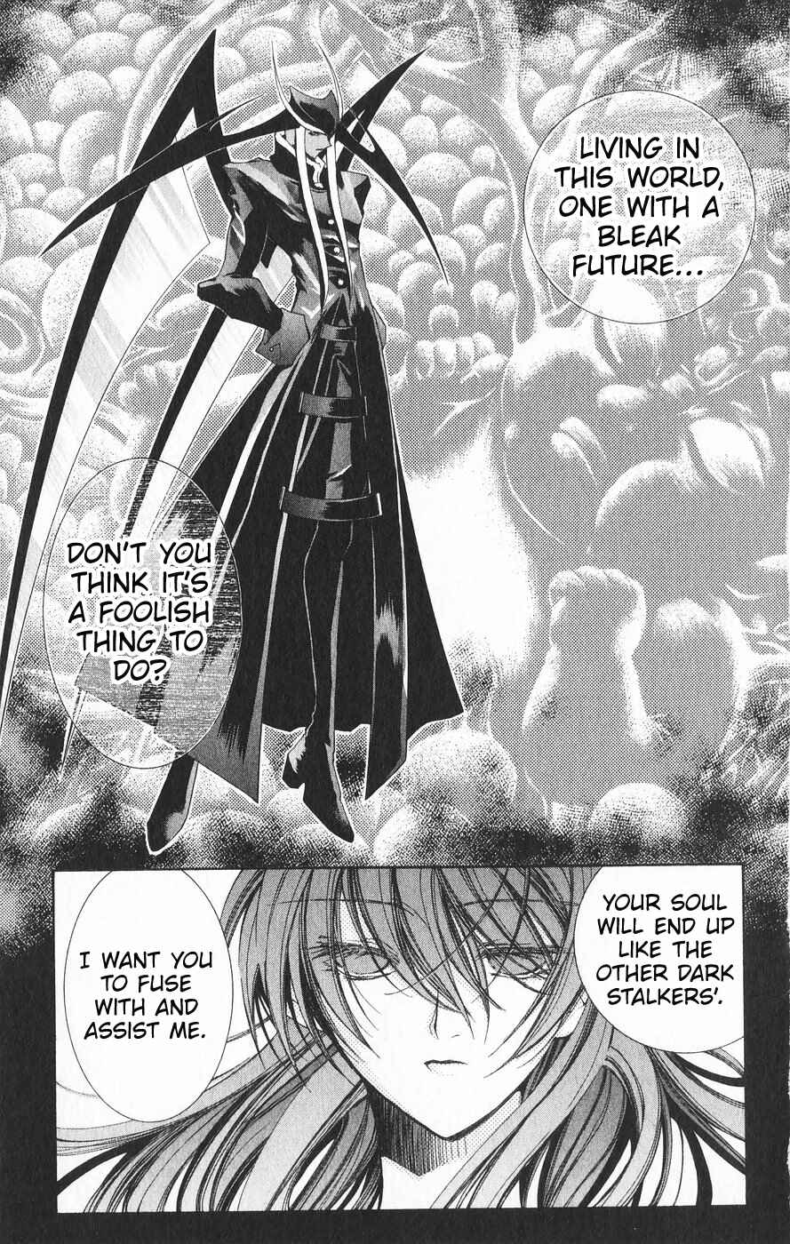 Vampire Savior: The Soul's Lost Child Chapter 20 - Page 44