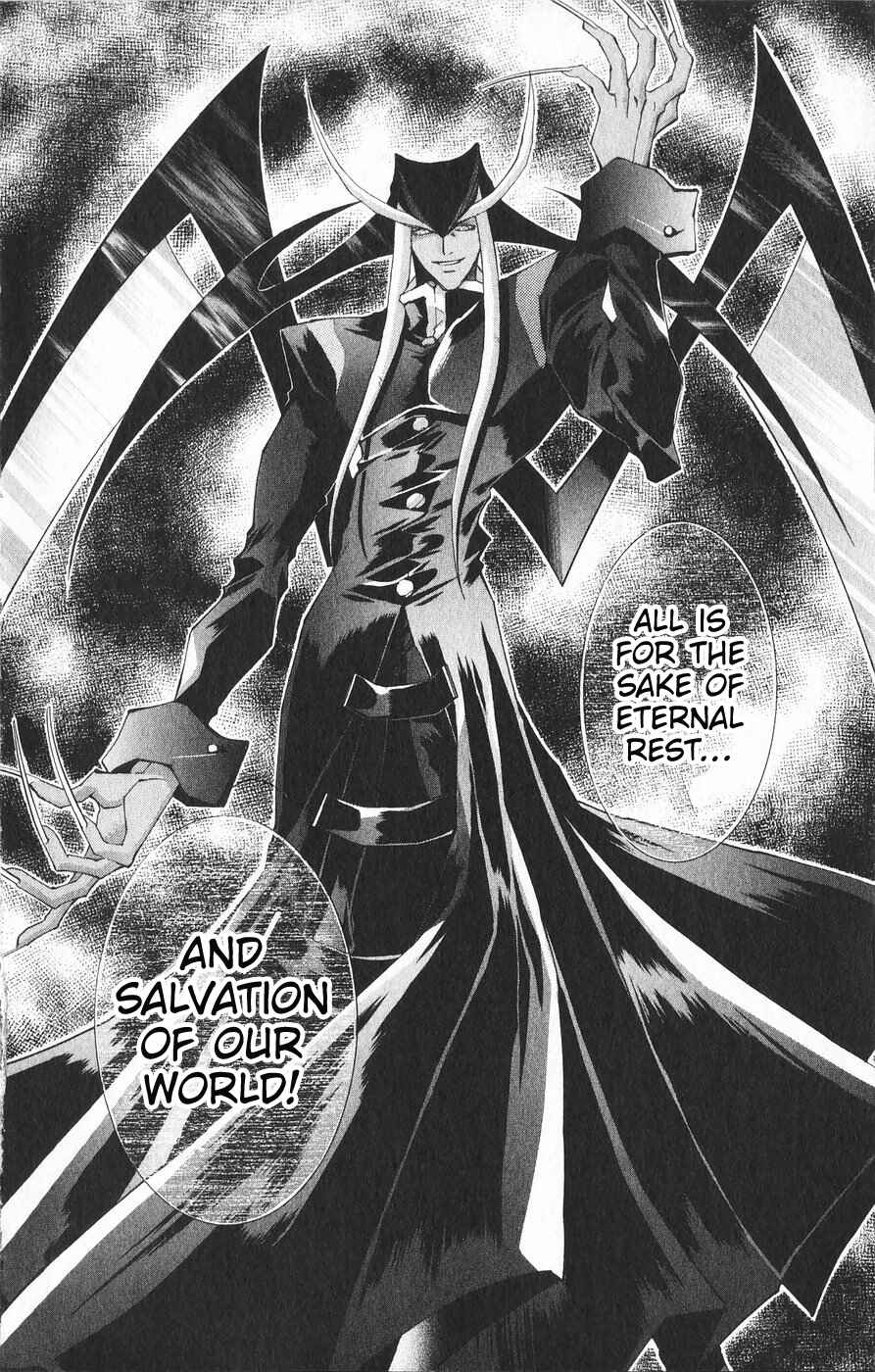 Vampire Savior: The Soul's Lost Child Chapter 20 - Page 45