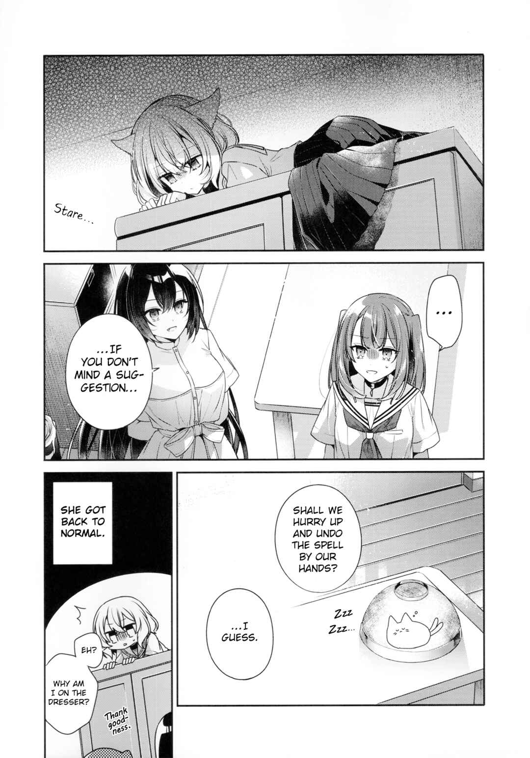 White Chapter ? - Page 12