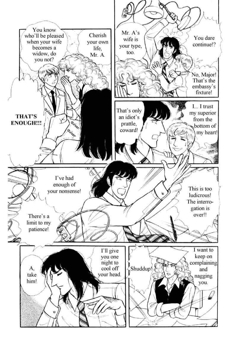 Eroica Yori Ai wo Komete Chapter 14.3 - Page 10