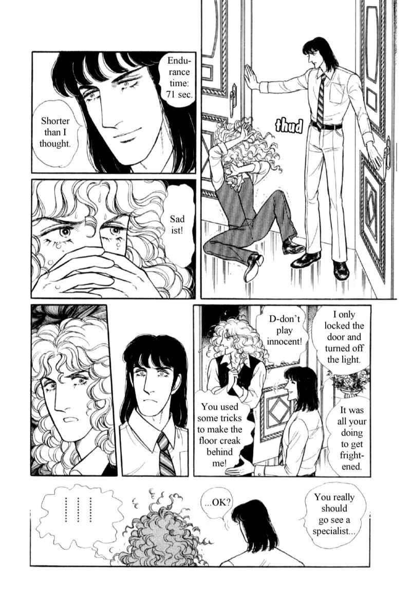 Eroica Yori Ai wo Komete Chapter 14.3 - Page 15