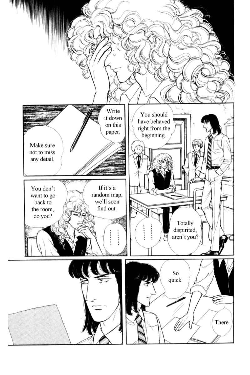 Eroica Yori Ai wo Komete Chapter 14.3 - Page 16