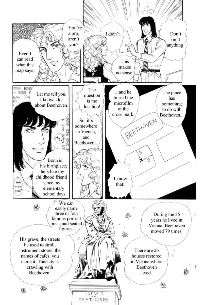 Eroica Yori Ai wo Komete Chapter 14.3 - Page 17