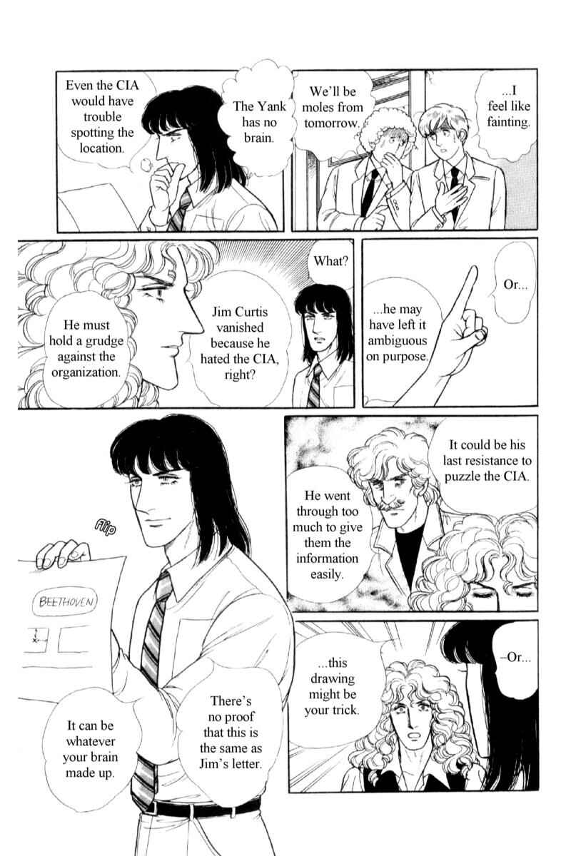 Eroica Yori Ai wo Komete Chapter 14.3 - Page 18