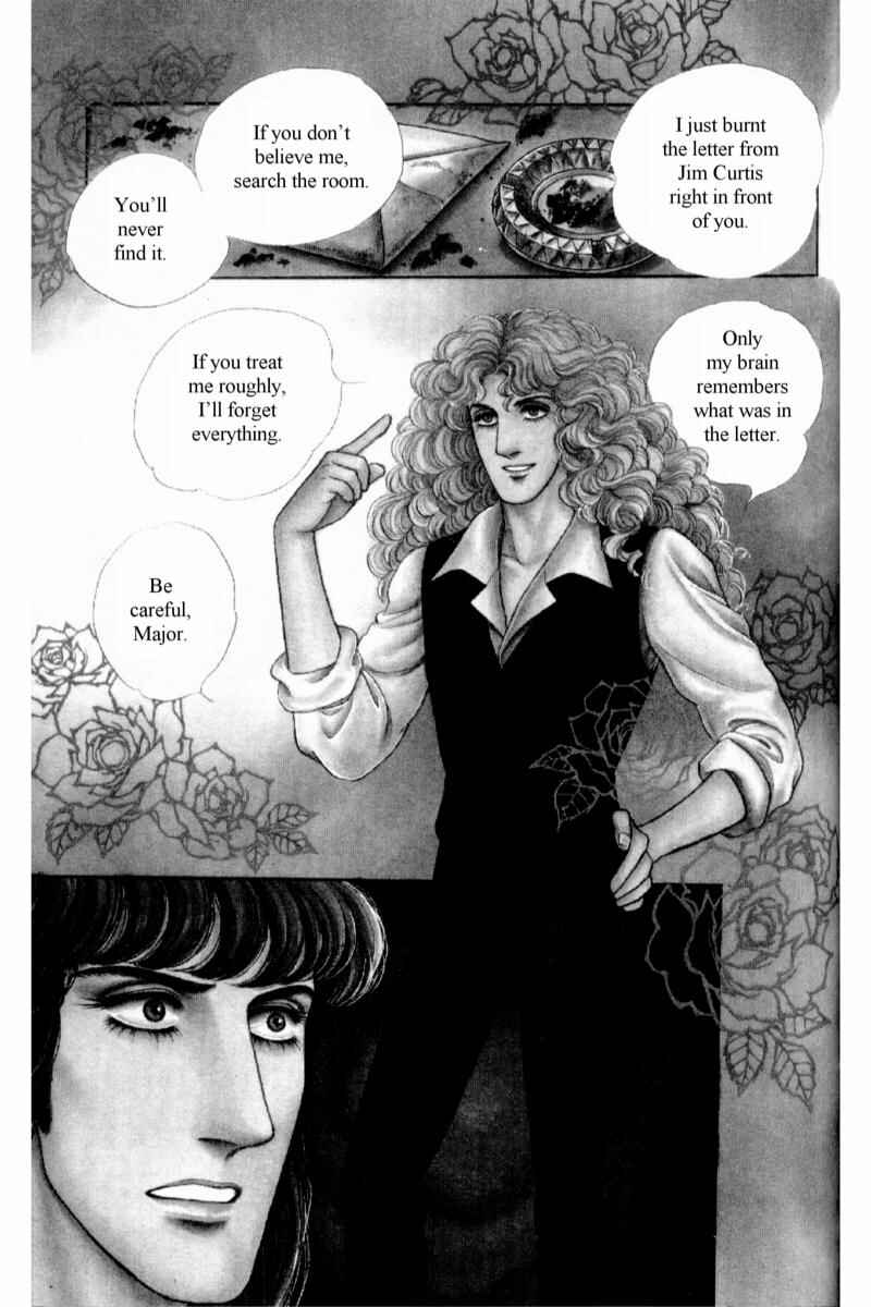 Eroica Yori Ai wo Komete Chapter 14.3 - Page 2