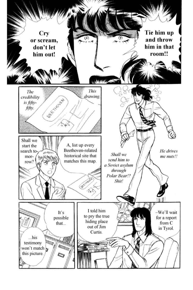 Eroica Yori Ai wo Komete Chapter 14.3 - Page 20