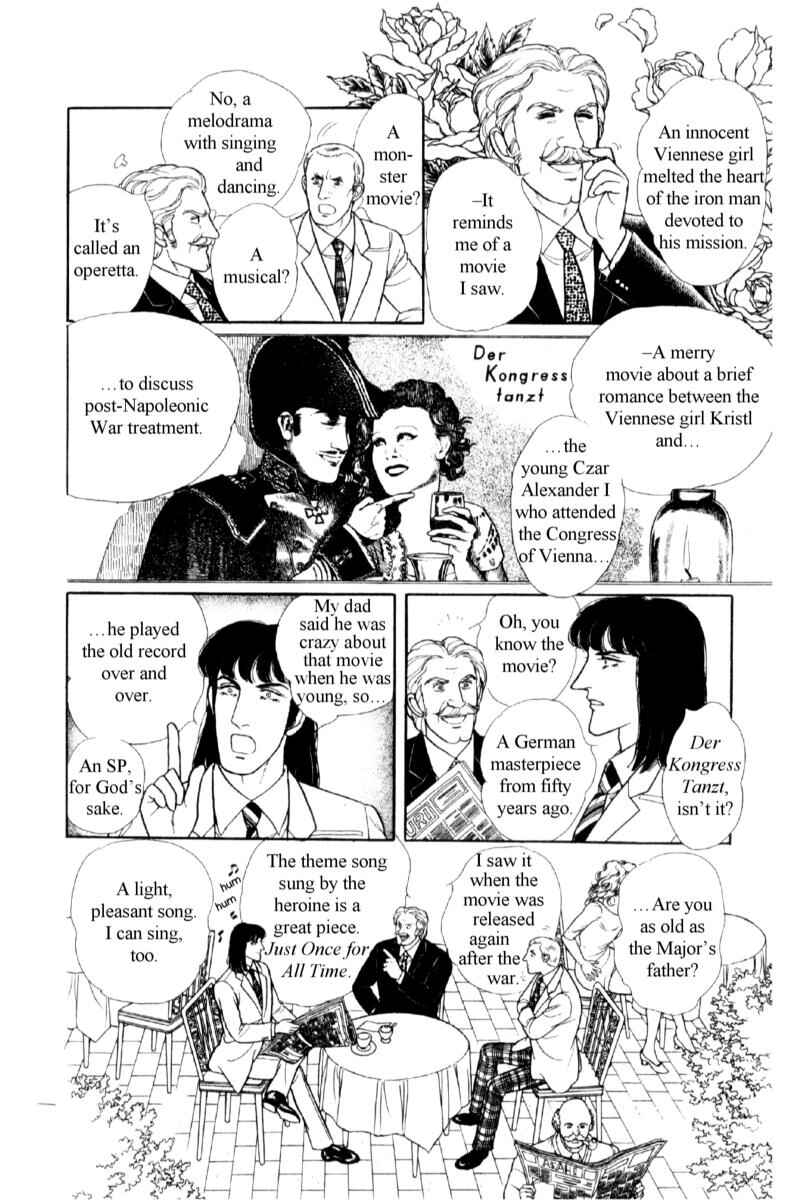 Eroica Yori Ai wo Komete Chapter 14.3 - Page 25