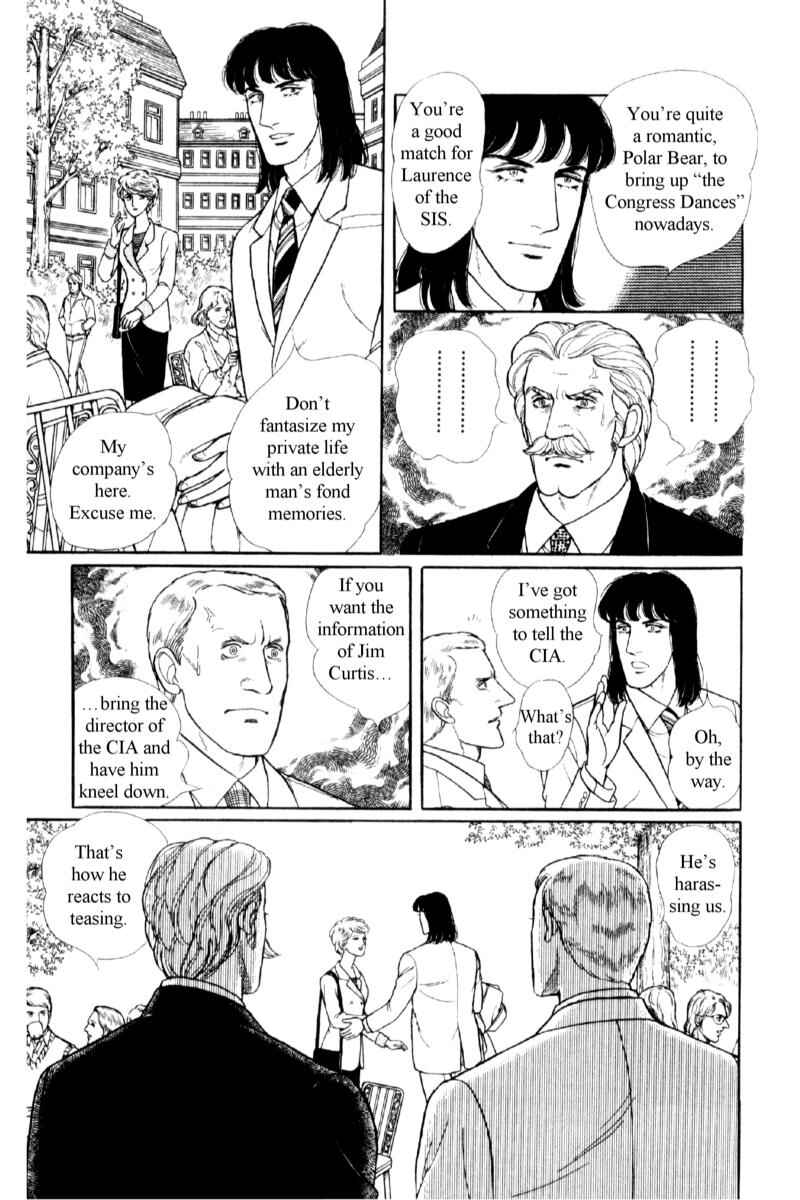 Eroica Yori Ai wo Komete Chapter 14.3 - Page 26