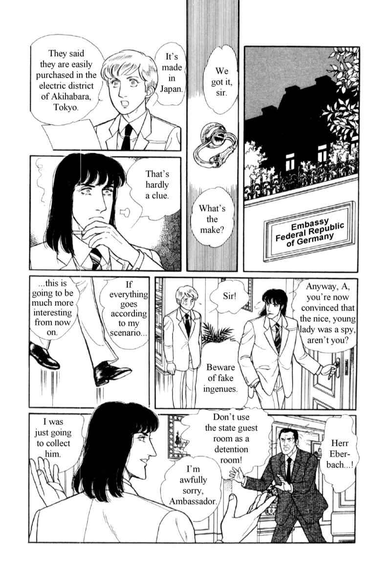 Eroica Yori Ai wo Komete Chapter 14.3 - Page 35