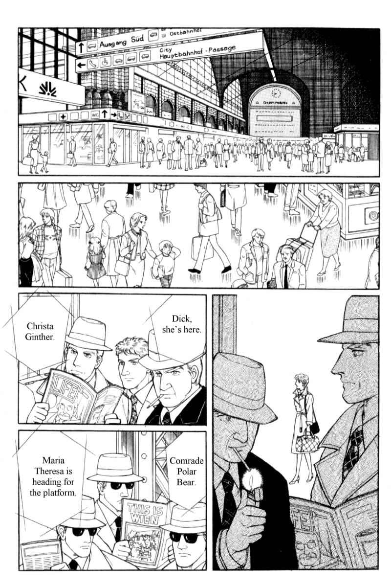Eroica Yori Ai wo Komete Chapter 14.3 - Page 38