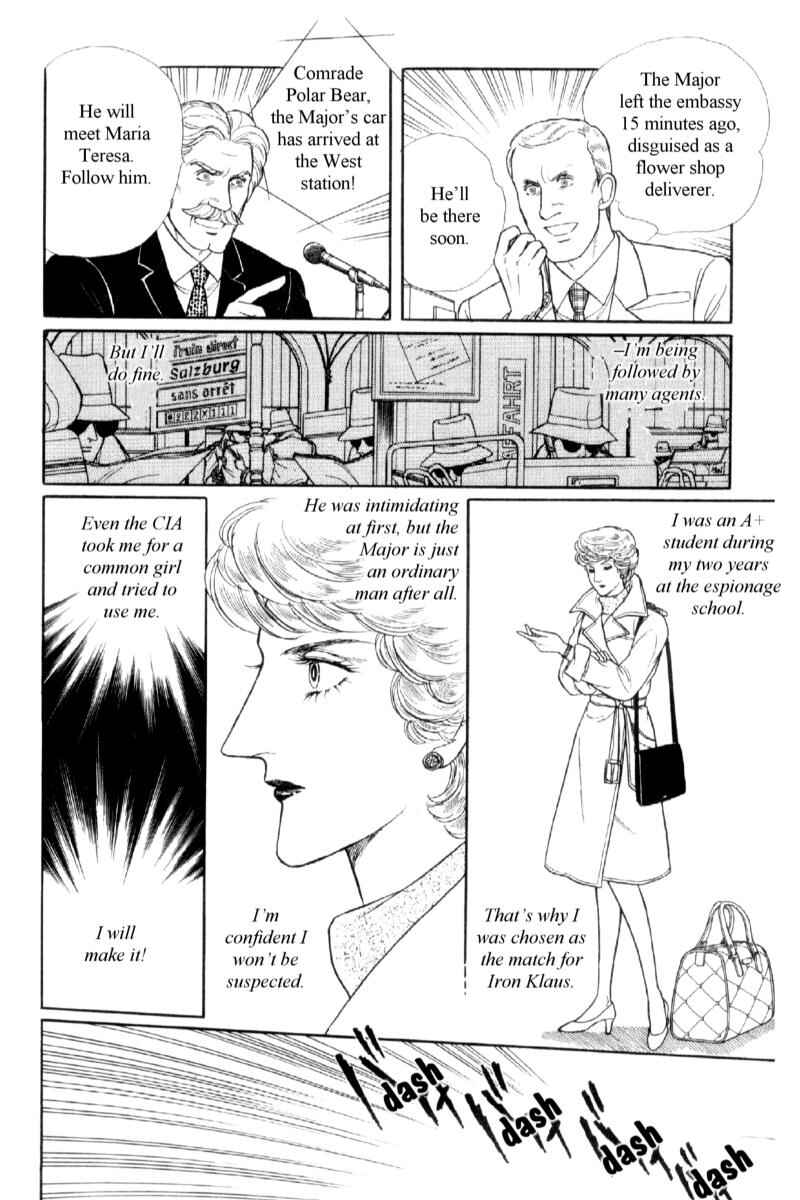 Eroica Yori Ai wo Komete Chapter 14.3 - Page 39