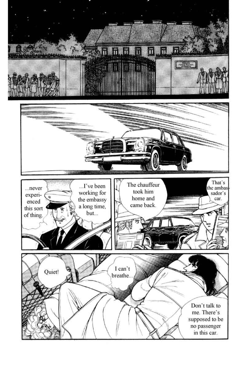 Eroica Yori Ai wo Komete Chapter 14.3 - Page 4