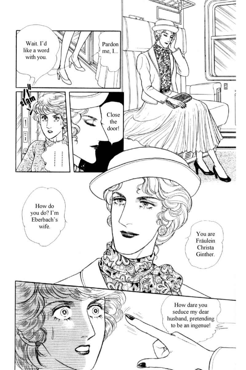 Eroica Yori Ai wo Komete Chapter 14.3 - Page 43