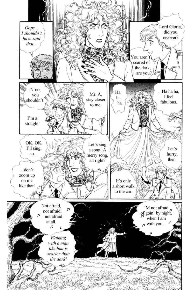 Eroica Yori Ai wo Komete Chapter 14.3 - Page 48