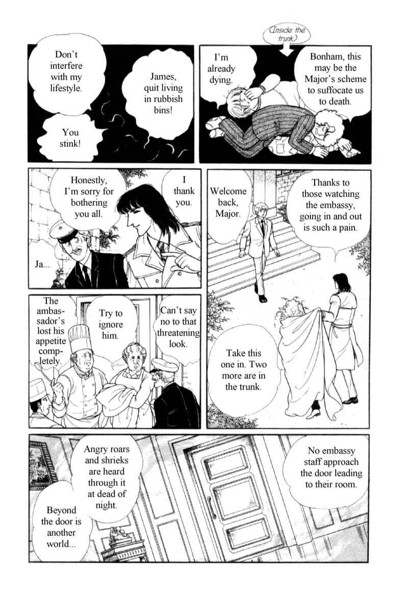 Eroica Yori Ai wo Komete Chapter 14.3 - Page 5